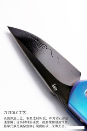 Crispy Shah Damascene Titanium Shaft SF Folding Knife