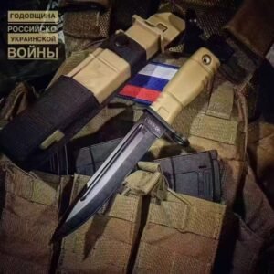 AK12 Sand Fixed Blade Knife