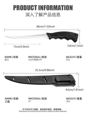 6 inch black fishing knife
